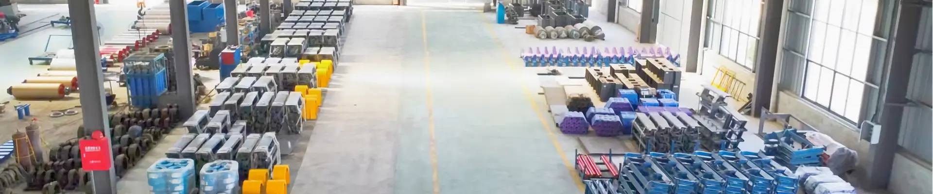 Өндірістік жабдық